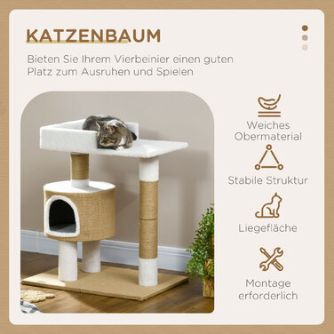 Кігтеточка PawHut 79см маленьке котяче дерево з котячою печерою та лежачою поверхнею для котів до 8 кг з джуту в коричневому/білому кольорі
