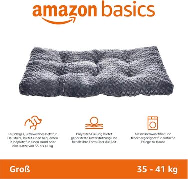 Лежак для великих собак Amazon Basics, машинне прання, зносостійкий, 102x69x9 см, сірий візерунок