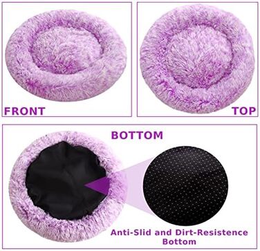 Кругле ліжко для собак 