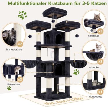Ігровий комплекс для котів Globlazer F68B з 3 платформами та 2 будиночками, кігтеточка для 2-3 котів, 174 см, темно-сірий