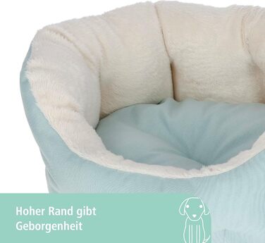 Лежанка для собак та цуценят Kerbl Pet, блакитна, 45x40x20 см, бавовна, поліестер, знімний внутрішній подушкою, антиковзаюча підкладка