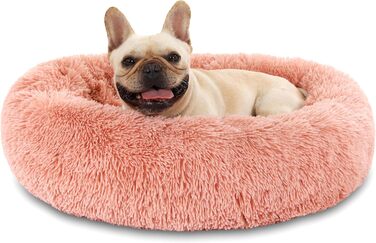 М'яке ліжко для собак та котів Doughnut Ø70см, рожеве. Зручне, неслизьке, для цуценят та великих, середніх та маленьких собак (до 17.5кг). Легко миється.