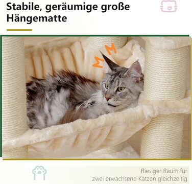 Великий котячий комплекс Hey-brother XXL для мейн-кунів, 168 см, з гамаком, сизалевими стовпами (φ11 см), кігтеточками, 2 платформами, будиночком, корзиною, бежевий EMPJ01M