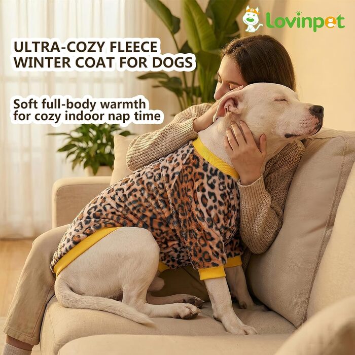 Тепла куртка для собак Мастіф LovinPet, фланель, коричнева, X-Large