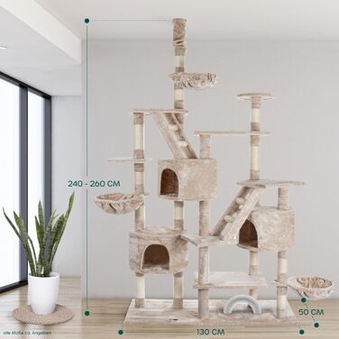 Високий килимок-дерево для котів HAPPYPET SAM 260 см, XXL, бежевий, для кількох котів, стійкі стовпи 8 см, лежанки, будиночки, аксесуари