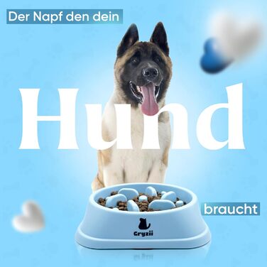 Миска для собак великих порід, Slow Feeder, антишвидке поглинання, для здорового харчування, проти блювоти, нековзна, блакитна