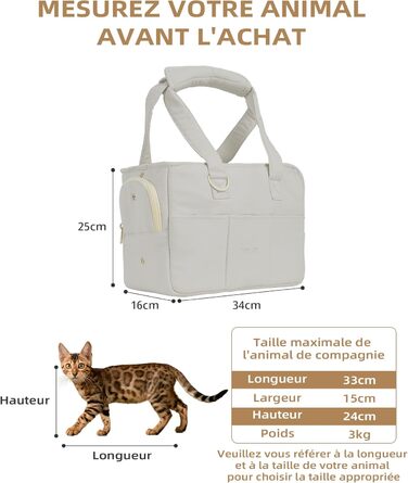 Сумка-переноска для котів, собак, цуценят ONECUTE, сіра, до 3 кг