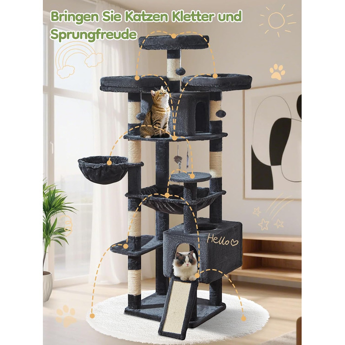 Котячий будиночок Taoqimiao 193 см XXL: великий, стабільний, з 2 будиночками, 7 стовпчиками для дряпання, гамаком та кошиком (MS047G, сірий)