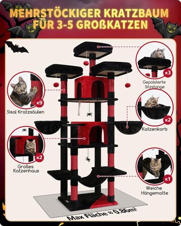 Розкішний котячий комплекс Globlazer 204 см з будиночками, гамаками та когтеточками - для великих котів та кількох котів