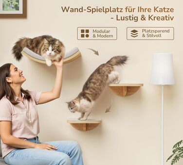 Комплект настінної драбинки для котів Katzentreppe 3 шт., бежевий: полички для лазіння, відпочинку та ігор