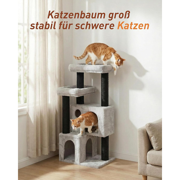 Великий котячий комплекс Kratzbaum 164 см для великих котів, з 11 см товстими стовпами, гамаком, плюшевими платформами та ховалькою