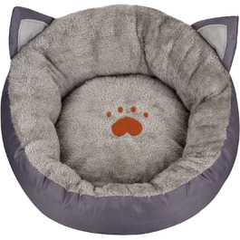 Кругле ліжко для собак та котів Queta. Тепле, миється, зручне ліжко для домашніх тварин (сірий)