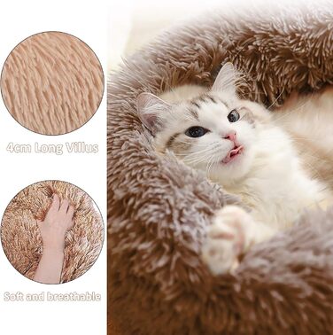 Кругла м'яка лежанка для тварин 60 см - ідеальна для собак та котів. Лежанка-бублик, хакі.