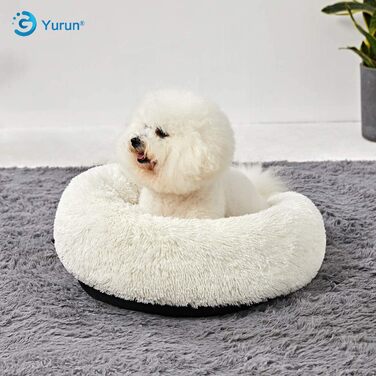 Кругле плюшеве ліжко для собак та котів, 50x50x20 см - Біле