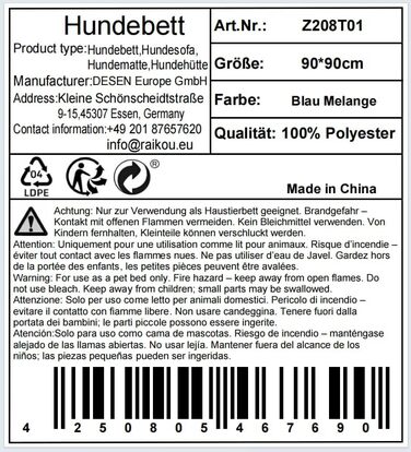 Крісло-ліжко для собак Raikou: зручне та практичне, 90x90 см, блакитний меланж. Захист дивану та багажника, антиковзаюче покриття, легко миється. Підходить для великих та маленьких собак.