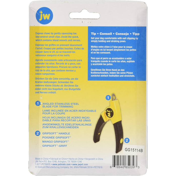 Триммер для обрізання кігтів собак Deluxe від JW Pet Company