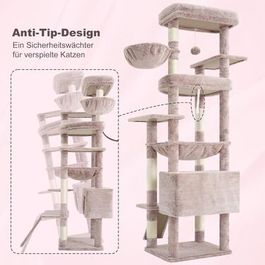 Дряпак для котів Heybly HCT038W (коричнево-бежевий): великий, 202 см, з платформами, печерею, гамаком та сизалевим стовпом
