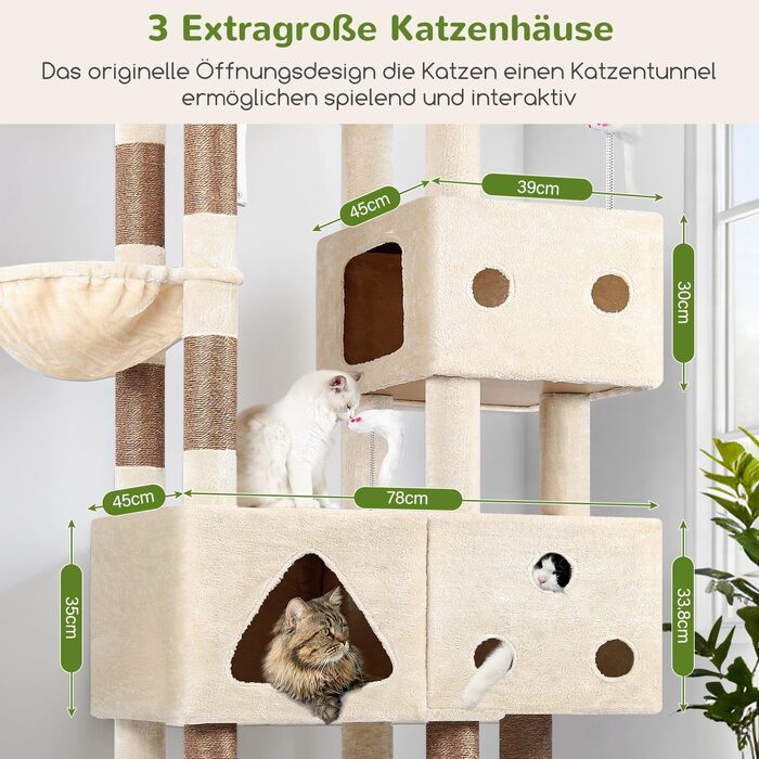 Комплекс для котів Globlazer Beige XXL 207 см з будиночком 45x35 см, платформами, стовпчиками з сизалю та кошиком