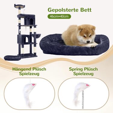 Драбина для котів Globlazer XXL, чорно-червона, 183 см, з будиночком, лежаком та платформами, для великих порід (Мейн-кун, BKH)