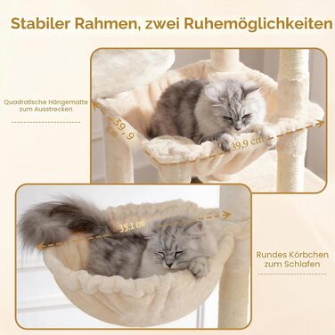 Комплекс для котів Heybly Kratzbaum 193 см, бежевий: будиночки, гамак, кошик, 10 стовпчиків-дряпалок