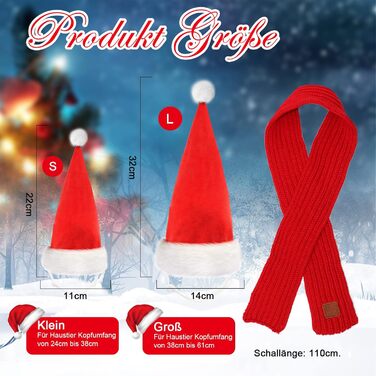 Набір новорічний для собак: шапка та шарф. Новорічний костюм для собак, шапка та шарф для малих, середніх та великих собак. Комплект новорічної шапки та шарфа для тварин.