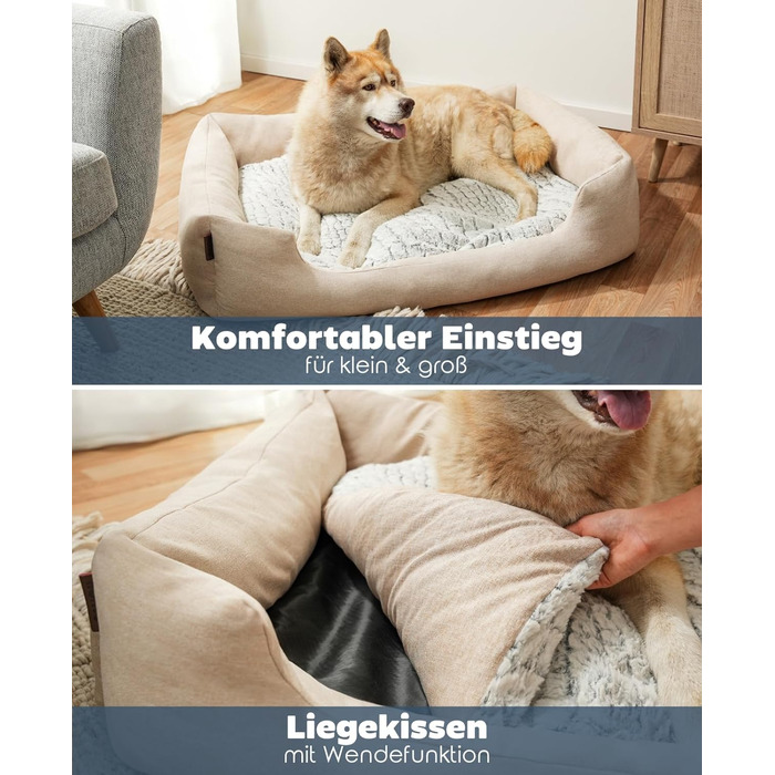 Кругле ліжко для собак та котів Lionto з м'яким зміненим подушками, комфортне та затишне, бежеве, 110x80 см