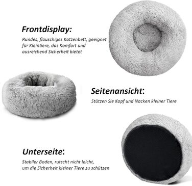 Кругле ліжко для собак та котів Caliyo, середнього розміру, 70 см, сірий колір, м'яке, миється, підходить для сушки