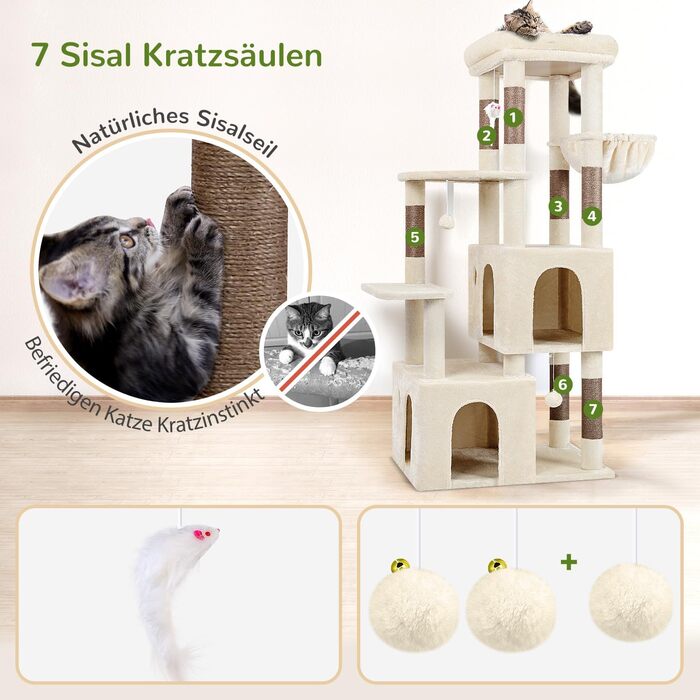 Драбина для котів Globlazer XL, бежева, 156 см: стабільна, з будиночком, платформами та сизалевими стовпчиками