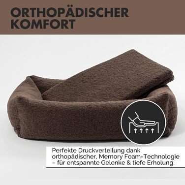 Ортопедичне собаче ліжко PAW WOW Sven | М'яке ліжко для собак з тедді-тканини | 70x100 см (Колір: Коричневий)
