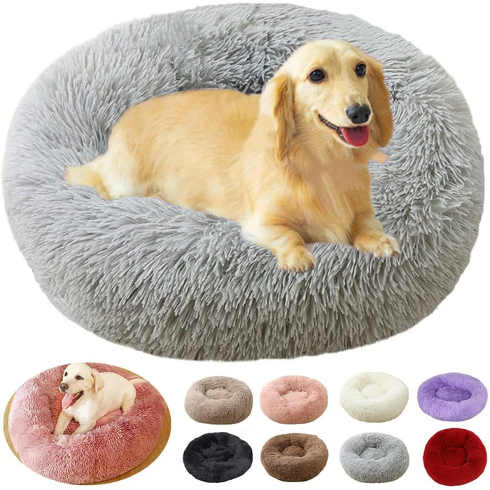 Кругле лежанка для собак та котів, 80 см, світло-сірий, м'який, для великих, середніх та маленьких собак