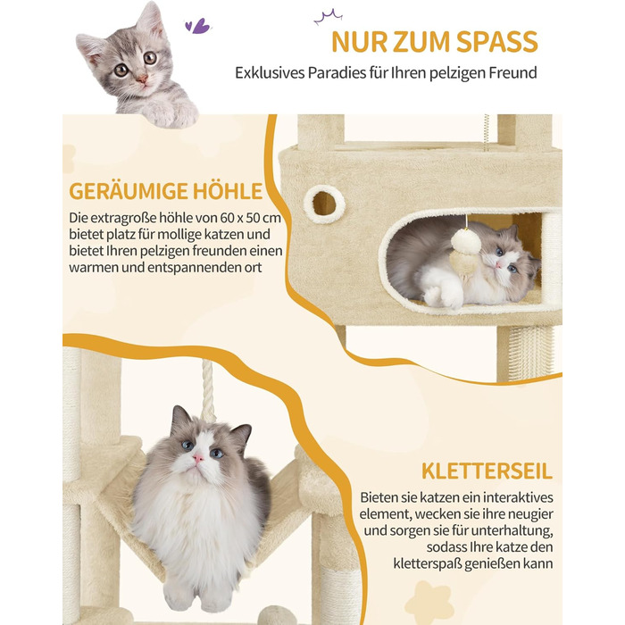 Драбина-кіготь для котів Hzuaneri MS17818SG, 178 см, XXL (60x50x203 см), бежева