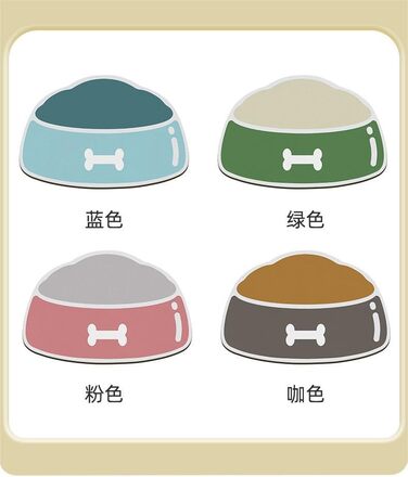 Нековзна килимок для годування собак GIBZ: водонепроникний, великий розмір 40x60 см, зелений