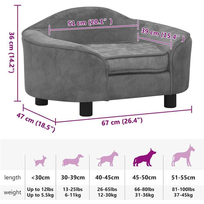 Софа для собак VidaXL 67x47x36 см, плюшеве ліжко для котів та собак (сірий)