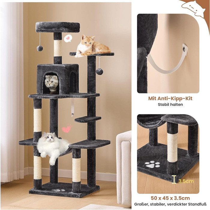 Кігтеточка для котів MSmask велика, 150 см, сіра, з 2 платформами, 2 будиночками, гамаком та сизалевими стовпчиками