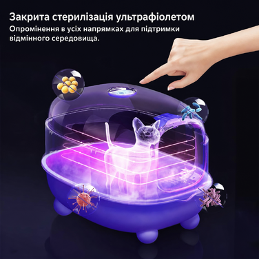 Самоочисний котячий туалет Willonin сірий