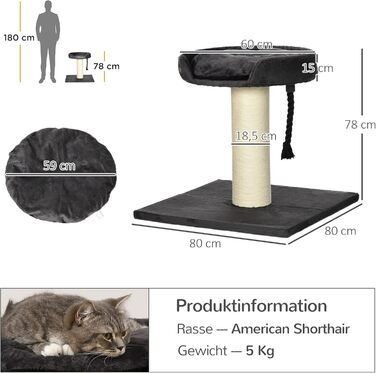Когтеточка для великих котів PawHut XXL, стійке котяче дерево з лежаком, ігровий комплекс, сірий, з сизалевими стовпами та канатом