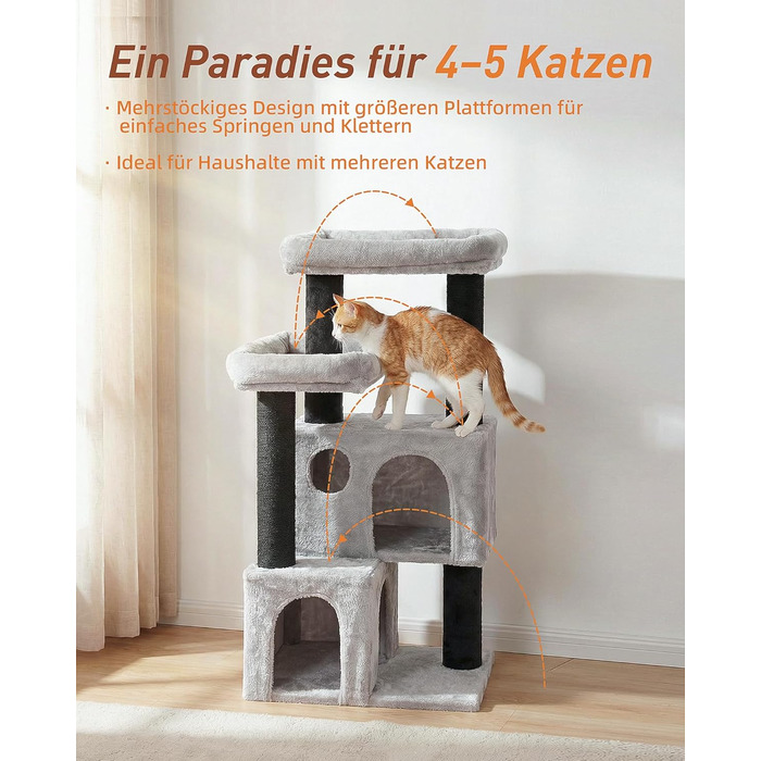 Великий котячий комплекс Kratzbaum 164 см для великих котів, з 11 см товстими стовпами, гамаком, плюшевими платформами та ховалькою