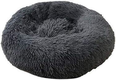 Крісло-лежанка для собак та котів Astorpet Super Donut, зручне, миється, розмір M, сірий
