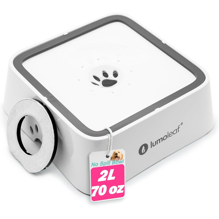 Миска для води для собак LumoLeaf 2L з фільтром, антирозлив, для подорожей, біла