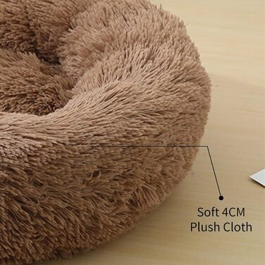 М'яке ліжко для собак та котів Doughnut, Ø80 см, Khaki. Зручне, миється, з антиковзаючою основою. Підходить для собак та котів великих, середніх та маленьких порід.