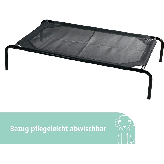 Лежанка для собак Kerbl Pet Vacation, чорна, 107x65x20 см, метал, поліестер, вологостійка, міцна