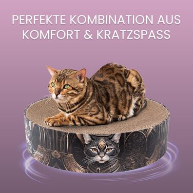 Кігтеточка для котів Petaureus Zylinder | Стильна та екологічна | Ø 40 см | Змінний вкладиш з переробленого картону