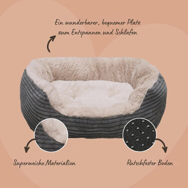 Крісло-ліжко для собак Rosewood 04302 з широкого корду/плюшу, сіре, розмір 53x63x15 см