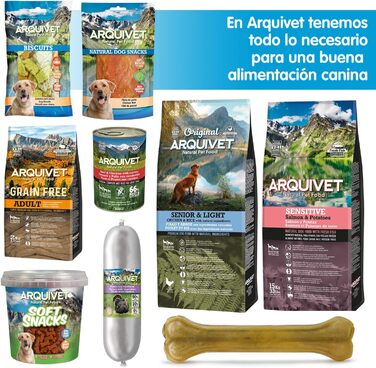 Контейнер для корму Arquivet для собак та котів, 14 л, 5 кг, з дозатором, для зберігання корму