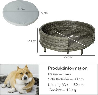Лежак PawHut для собак і котів з подушкою, ротанг, сірий, 75x75x20 см