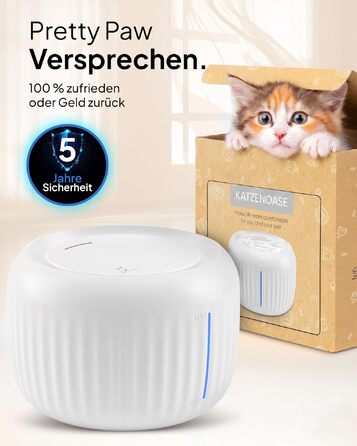 Фонтан-питилка для котів Pretty Paw з безшумним насосом, LED-підсвіткою та вугільним фільтром, 2.5 л, білий