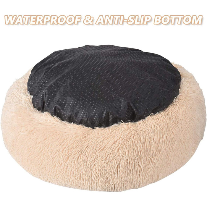 М'яке кругле ліжко для котів та собак. Кругле лежанка для тварин, пухнасте, миється, 70см, бежеве. Лежанка-донат для кошенят та маленьких собак.