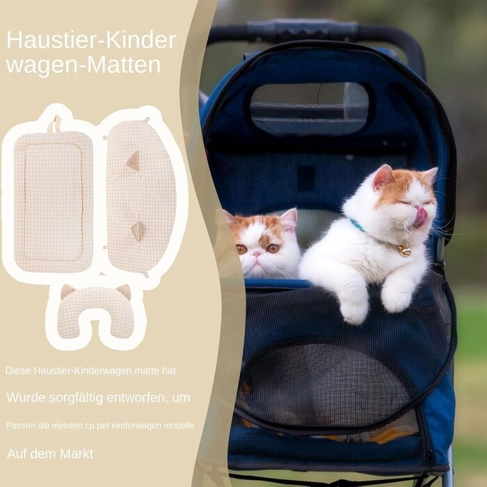 М'який килимок у візок для собак та котів, з можливістю прання | Зручний та портативний для подорожей, сучасний дизайн