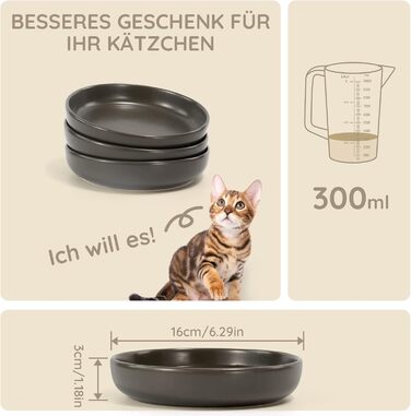 Набори мисок для котів SPUNKYJUNKY 3 шт. з кераміки, сірі, 300 мл