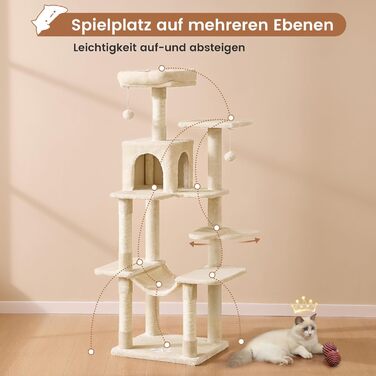 Кігтеточка для котів MSmask велика, багатоярусна з 2 будиночками, гамаком та сизалевими стовпчиками